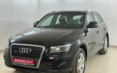 Audi Q5, 2009 год, 1 570 000 рублей, 1 фотография
