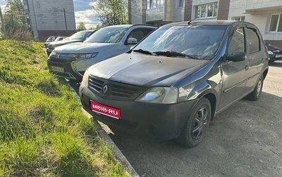 Renault Logan I, 2008 год, 230 000 рублей, 1 фотография