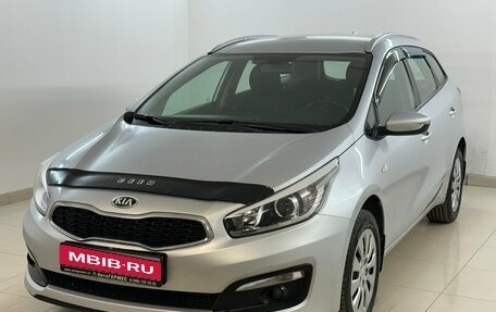 KIA cee'd III, 2018 год, 1 310 000 рублей, 1 фотография