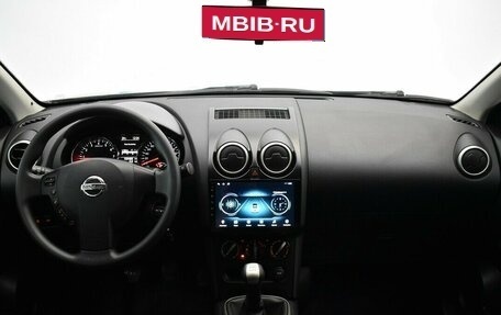 Nissan Qashqai+2 I, 2012 год, 1 170 000 рублей, 5 фотография