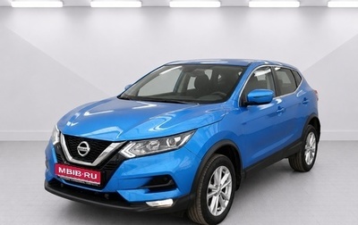 Nissan Qashqai, 2021 год, 1 900 000 рублей, 1 фотография