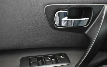 Nissan Qashqai+2 I, 2012 год, 1 170 000 рублей, 11 фотография
