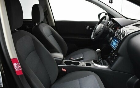 Nissan Qashqai+2 I, 2012 год, 1 170 000 рублей, 12 фотография