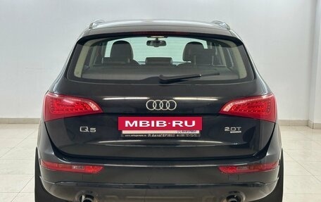Audi Q5, 2009 год, 1 570 000 рублей, 3 фотография