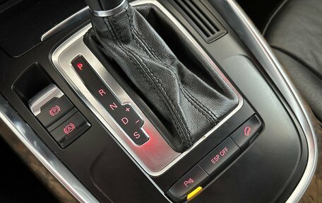 Audi Q5, 2009 год, 1 570 000 рублей, 10 фотография