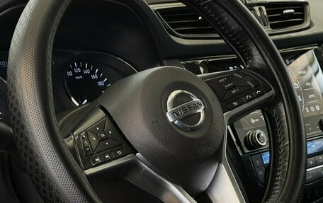 Nissan Qashqai, 2021 год, 1 900 000 рублей, 11 фотография