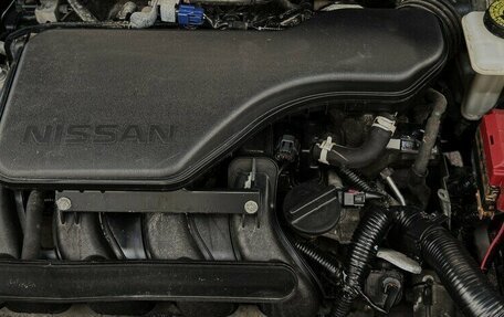 Nissan Qashqai, 2021 год, 1 900 000 рублей, 14 фотография
