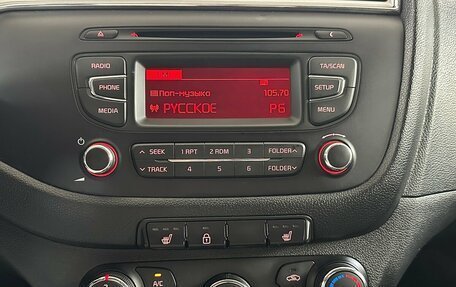 KIA cee'd III, 2018 год, 1 310 000 рублей, 7 фотография