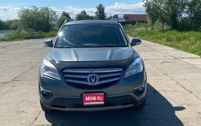 Changan CS35, 2014 год, 450 000 рублей, 1 фотография