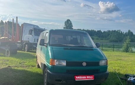 Volkswagen Transporter T4, 2001 год, 450 000 рублей, 1 фотография