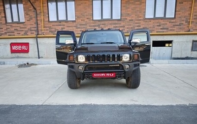 Hummer H3, 2006 год, 1 800 000 рублей, 1 фотография