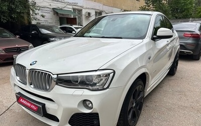 BMW X4, 2014 год, 2 920 000 рублей, 1 фотография