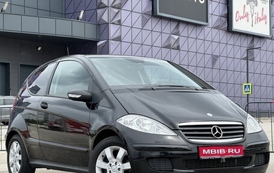 Mercedes-Benz A-Класс, 2007 год, 597 000 рублей, 1 фотография