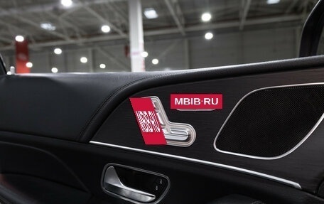 Mercedes-Benz GLE, 2021 год, 5 350 000 рублей, 25 фотография