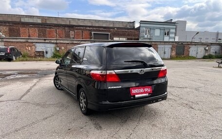 Honda Airwave I рестайлинг, 2008 год, 410 000 рублей, 4 фотография