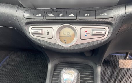 Honda Airwave I рестайлинг, 2008 год, 410 000 рублей, 19 фотография