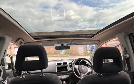Honda Airwave I рестайлинг, 2008 год, 410 000 рублей, 14 фотография