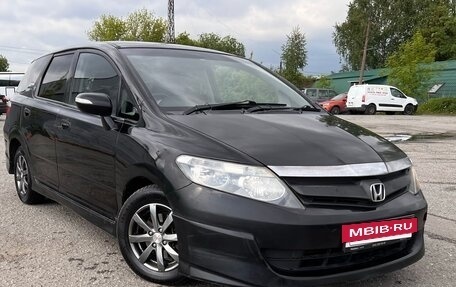 Honda Airwave I рестайлинг, 2008 год, 410 000 рублей, 8 фотография