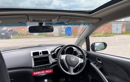Honda Airwave I рестайлинг, 2008 год, 410 000 рублей, 16 фотография