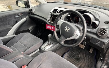 Honda Airwave I рестайлинг, 2008 год, 410 000 рублей, 17 фотография