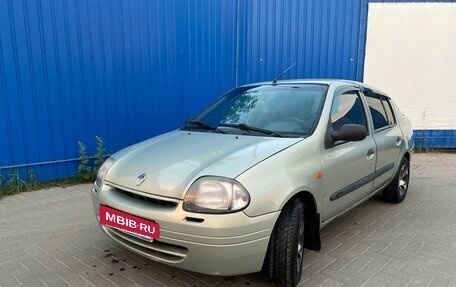 Renault Clio III, 2001 год, 300 000 рублей, 2 фотография