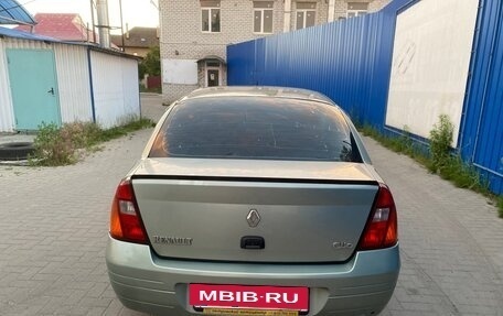 Renault Clio III, 2001 год, 300 000 рублей, 6 фотография