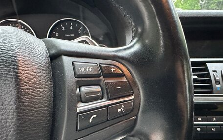 BMW X4, 2014 год, 2 920 000 рублей, 23 фотография