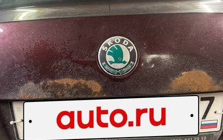 Skoda Octavia, 2010 год, 480 000 рублей, 12 фотография