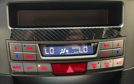 Subaru Outback IV рестайлинг, 2010 год, 1 200 000 рублей, 7 фотография