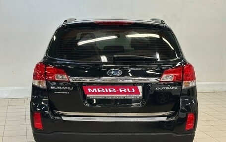 Subaru Outback IV рестайлинг, 2010 год, 1 200 000 рублей, 3 фотография