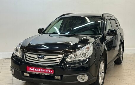 Subaru Outback IV рестайлинг, 2010 год, 1 200 000 рублей, 1 фотография