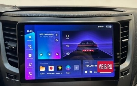 Subaru Outback IV рестайлинг, 2010 год, 1 200 000 рублей, 8 фотография