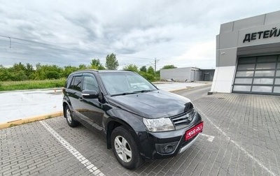 Suzuki Grand Vitara, 2012 год, 1 450 000 рублей, 1 фотография