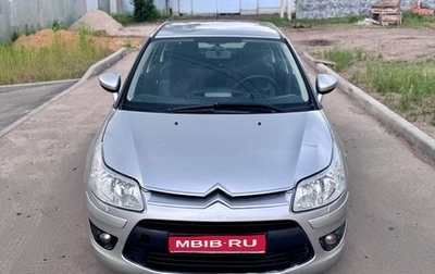 Citroen C4 II рестайлинг, 2010 год, 395 000 рублей, 1 фотография