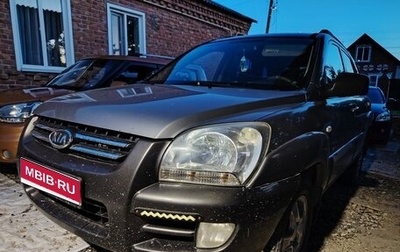 KIA Sportage II, 2006 год, 570 000 рублей, 1 фотография
