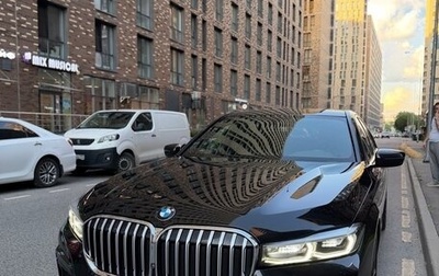 BMW 7 серия, 2020 год, 5 300 000 рублей, 1 фотография