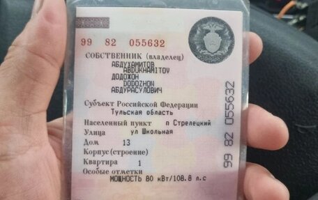 Daewoo Nexia I рестайлинг, 2010 год, 180 000 рублей, 4 фотография