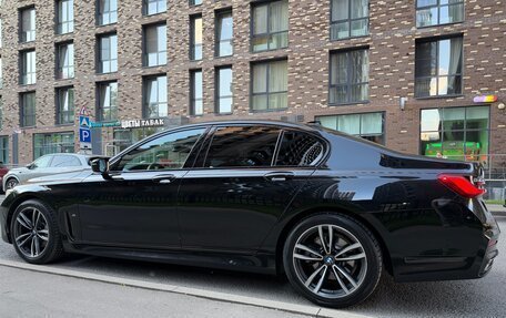 BMW 7 серия, 2020 год, 5 300 000 рублей, 3 фотография