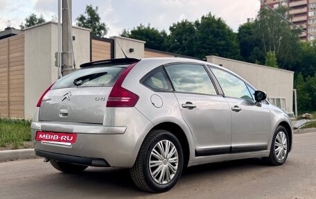 Citroen C4 II рестайлинг, 2010 год, 395 000 рублей, 6 фотография