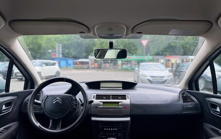 Citroen C4 II рестайлинг, 2010 год, 395 000 рублей, 21 фотография