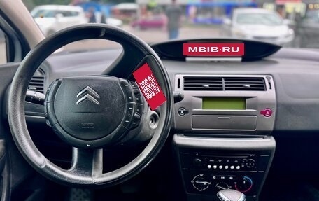 Citroen C4 II рестайлинг, 2010 год, 395 000 рублей, 22 фотография