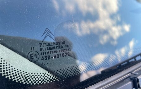 Citroen C3 II, 2004 год, 160 000 рублей, 10 фотография