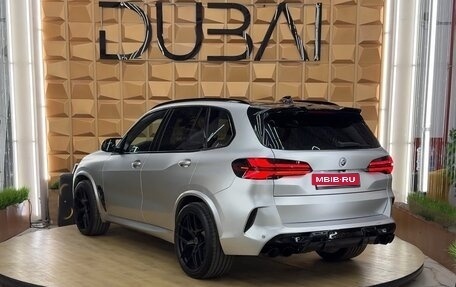 BMW X5, 2023 год, 7 800 000 рублей, 12 фотография