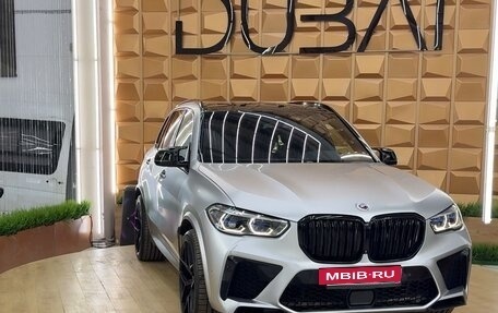 BMW X5, 2023 год, 7 800 000 рублей, 5 фотография