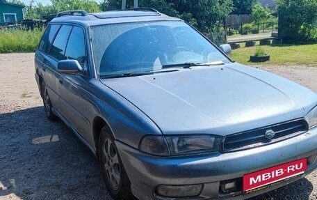 Subaru Legacy VII, 1996 год, 150 000 рублей, 2 фотография