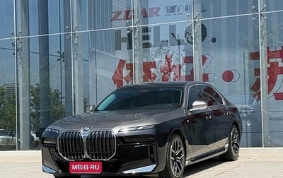 BMW 7 серия, 2024 год, 10 302 006 рублей, 1 фотография