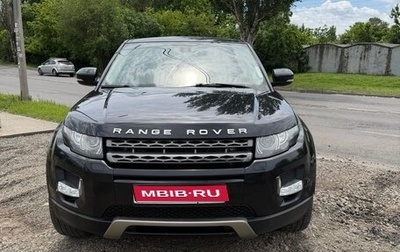 Land Rover Range Rover Evoque I, 2011 год, 1 780 000 рублей, 1 фотография
