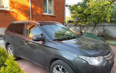 Mitsubishi Outlander III рестайлинг 3, 2014 год, 1 300 000 рублей, 1 фотография