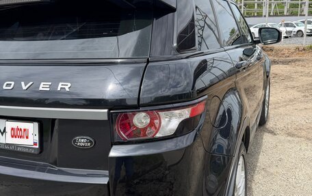 Land Rover Range Rover Evoque I, 2011 год, 1 780 000 рублей, 6 фотография