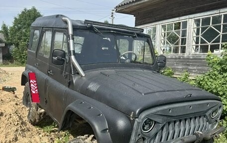 ЛуАЗ 469, 1979 год, 395 000 рублей, 2 фотография